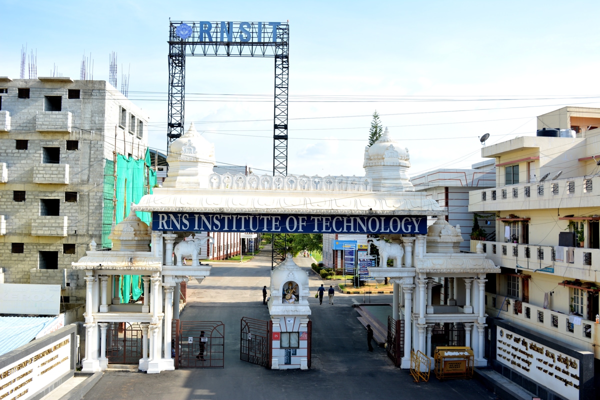 RNSIT Infrastructure photo 33